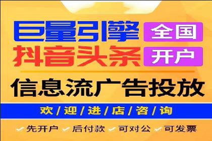 电商平台的关键词竞价排名：销售增长的秘诀